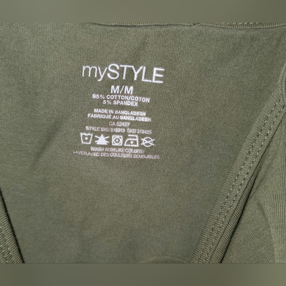 Green Tank Top - Picture 3 of 3